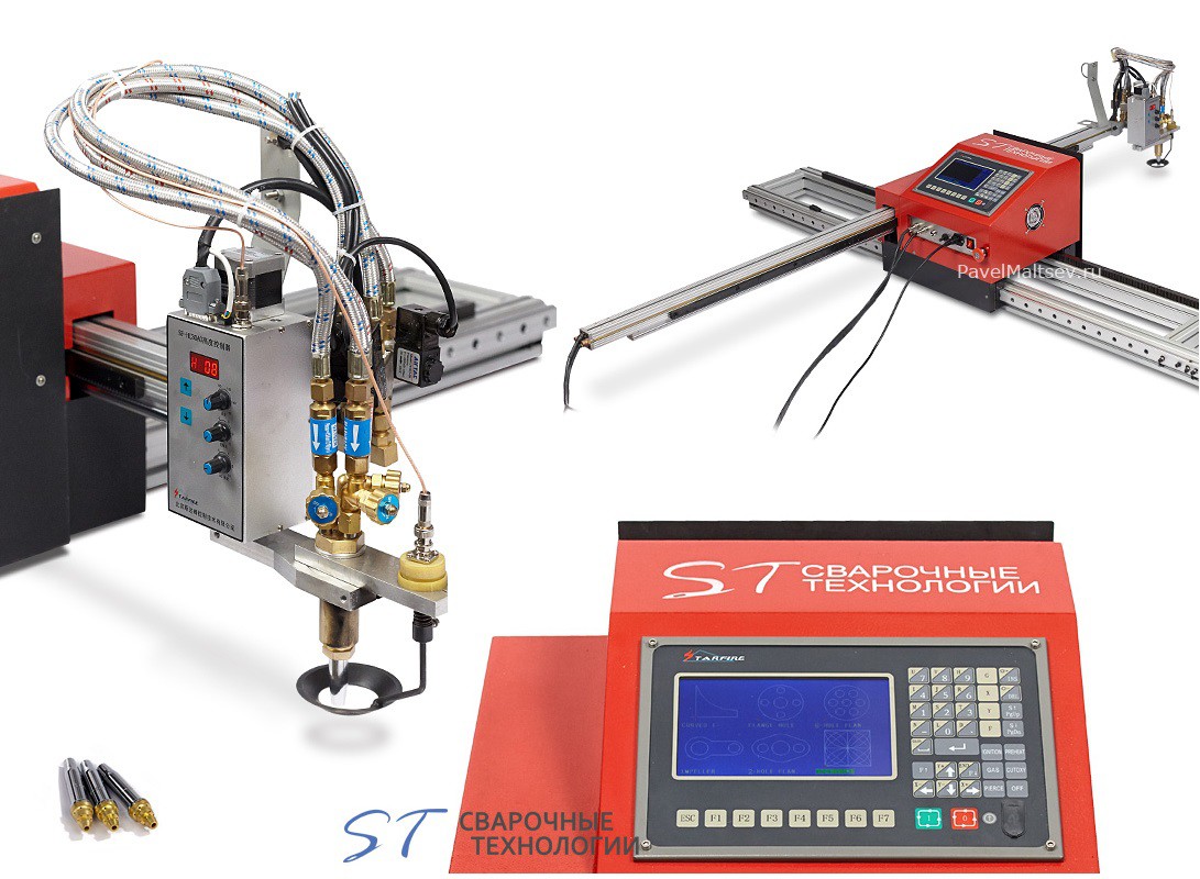 Станок для плазменной газовой резки металла ST COMPACT 2-1500 c ЧПУ - в  компании «Сварочные технологии», Челябинск