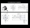 Поворотный энкодер E6B2-CWZ1X - st-e.info - Челябинск