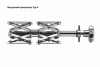 Внутренние центраторы Centromat® 43ES, тип 4, для труб из углеродистой стали д.120-350 mm - st-e.info - Челябинск