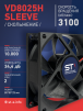 Вентилятор VD8025H sleeve (скольжение) 24V - st-e.info - Челябинск