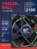 Вентилятор  VD8025L Ball (качения) 12V - st-e.info - Челябинск