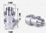 Часть головы лазерной горелки SUP23P - st-e.info - Челябинск