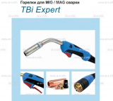 Горелка для полуавтоматической сварки TBI XP 463, длина 3 m. - st-e.info - Челябинск