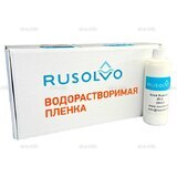 Набор водорастворимая пленка Rusolvo RFB 1*20 + клей RFA 250ml - st-e.info - Челябинск