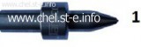  Выдавливающие свёрло (термосверло) M5&#215;0,8mm (FlowDrill) - chel.st-e.info - Челябинск