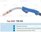 Горелка для полуавтоматической сварки TBI 8G-blue-RGZ, длина 3 метра - st-e.info - Челябинск