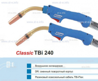 Корпус горелки TBi 240, 50° - st-e.info - Челябинск