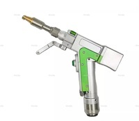 Пистолет для лазерной сварки FWH20-D10C  - st-e.info - Челябинск
