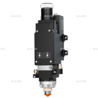 Лазерная головка для резки металла BOCI BLT310 - st-e.info - Челябинск