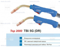 Горелка для полуавтоматической сварки TBI 5G-blue-ESG, длина 3 метра - st-e.info - Челябинск