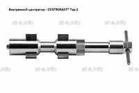 Внутренний центратор Centromat® 2004S, тип 2, для труб из углеродистой стали д. 15-19 мм - chel.st-e.info - Челябинск