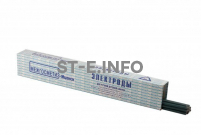 Электроды сварочные с основным покрытием УОНИ-13/55, тип Э50А - st-e.info - Челябинск