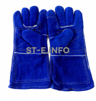 Перчатки краги спилковые сварщика с подкладом Сапфир - st-e.info - Челябинск