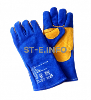 Перчатки-краги сварщика ПЛАЗМА ПРО+ Kevlar - st-e.info - Челябинск
