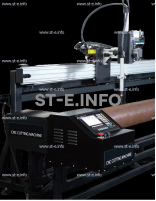 Комплекс координатной резки трубы CUT-12P500-SE - st-e.info - Челябинск