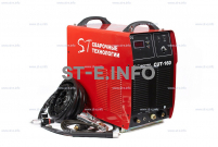 Установка  воздушно-плазменной резки CUT-160 - st-e.info - Челябинск