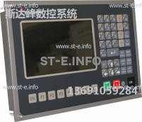 Управляющий блок ЧПУ SF-2012 - st-e.info - Челябинск