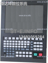 Управляющий блок ЧПУ SF-5200H - st-e.info - Челябинск