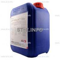 Охлаждающая жидкость BTC-50 (20 л) - st-e.info - Челябинск
