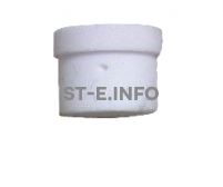 Диффузор SG51 - st-e.info - Челябинск