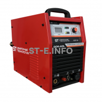 Установка  воздушно-плазменной резки DOG-60L - st-e.info - Челябинск