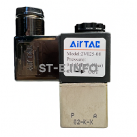 Электрический клапан для автоматической подачи пропана арт. 2V025-08 ( VZ-5 DC 24V ) - st-e.info - Челябинск