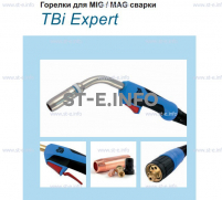 Горелка для полуавтоматической сварки TBI XP 463, длина 5 m. - st-e.info - Челябинск