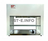 Беспылевой бокс для очистки лазерных головок STV-950 - st-e.info - Челябинск