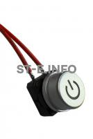 Кнопка включения пистолета для лазерной сварки SUP23T  - st-e.info - Челябинск