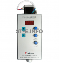 Контроллер высоты ST-THCEX03A3 - st-e.info - Челябинск