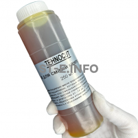 Масло для смазки кареток Hiwin 250 мл - st-e.info - Челябинск