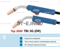 Горелка для полуавтоматической сварки TBi 3G-blue-ESG, длина 5 m - st-e.info - Челябинск