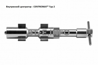 Внутренние центраторы Centromat® 201S, тип 2, для труб из углеродистой стали д. 31-40  mm - st-e.info - Челябинск