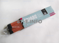 Угольные электроды AC 9,5x305mm - st-e.info - Челябинск
