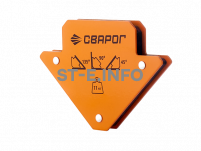 Угольник магнитный МС–11 (QJ6001) - st-e.info - Челябинск