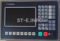 Управляющий блок ЧПУ SF-2100S - st-e.info - Челябинск