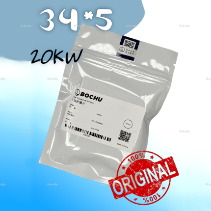 Стекло защитное 34*5 мм - ОРИГИНАЛ 20 кВт - st-e.info - Челябинск