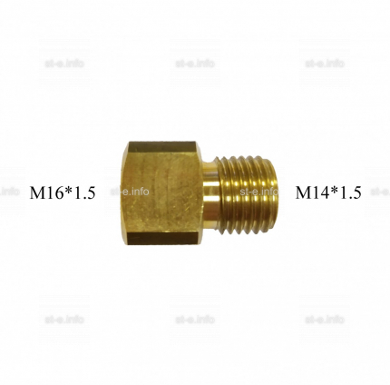 Переходник с М16*1.5 на М14*1.5 - st-e.info - Челябинск