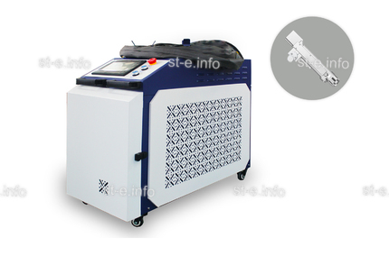 Аппарат лазерной очистки ST-E-O 2500W Raycus - st-e.info - Челябинск