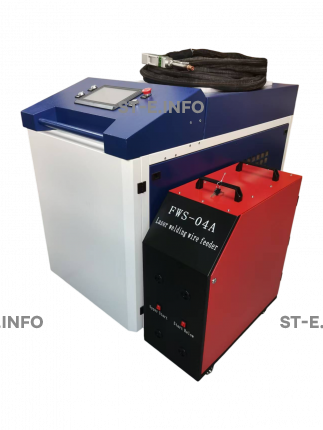 Аппарат лазерной сварки ST-E 6000W Raycus с возможностью работы двумя проволоками - st-e.info - Челябинск