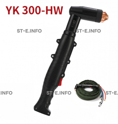 Голова ручного плазмотрона YK300-HW - st-e.info - Челябинск